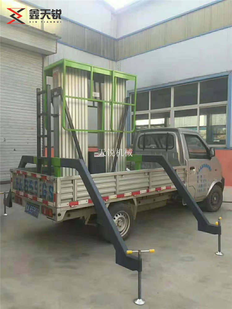湖州车载铝合金式升降机